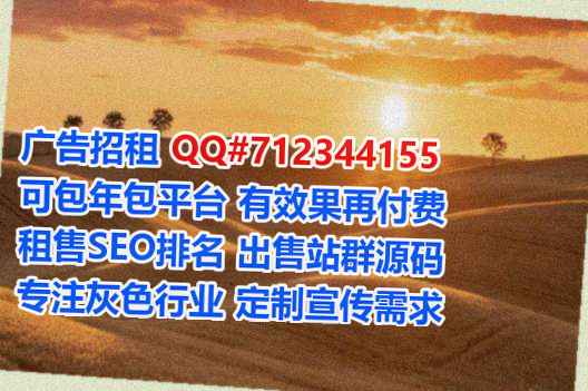 顺城试管贸易公司